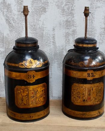 Pair of Large 19th Century Tole Tea Tin Lamps (SOLD)