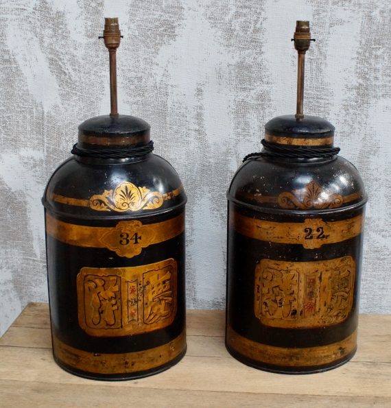 Pair of Large 19th Century Tole Tea Tin Lamps (SOLD)