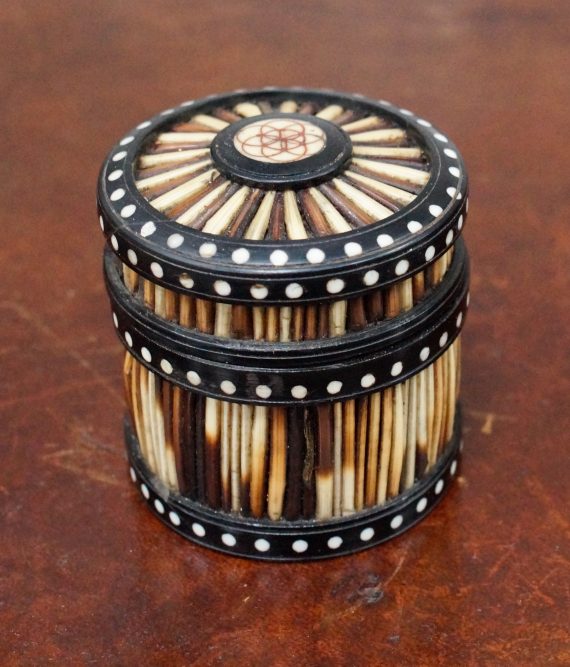 Anglo Indian Porcupine Quill Trinket Pot (SOLD)