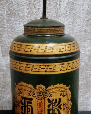 Large Antique Tea Tin Table Lamp