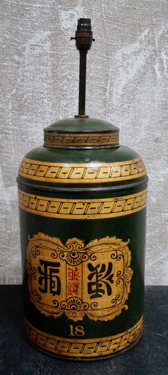 Large Antique Tea Tin Table Lamp