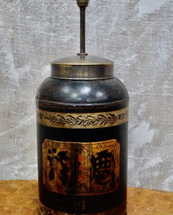 Large Antique Tole Tea Tin Table Lamp (SOLD)