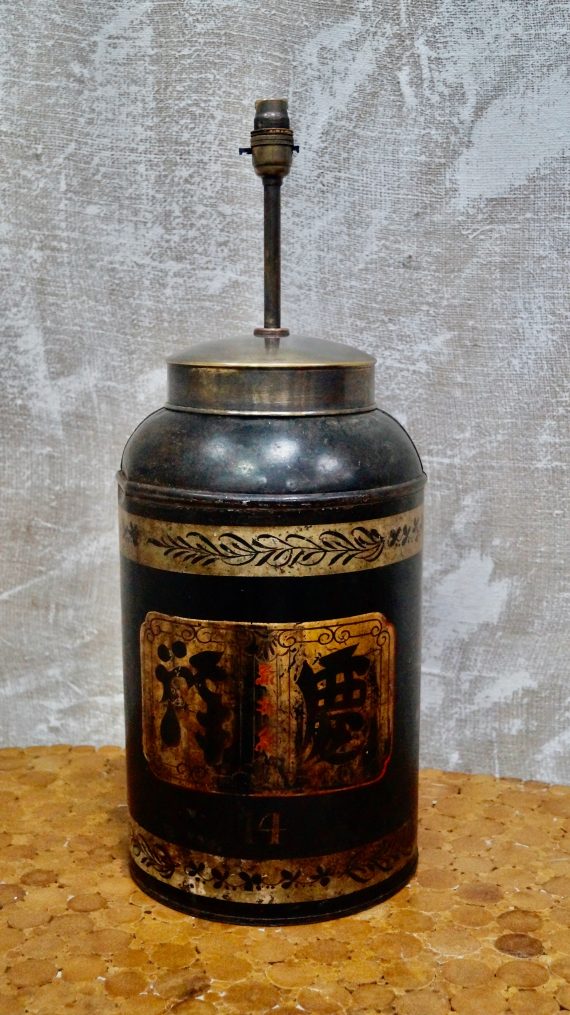 Large Antique Tole Tea Tin Table Lamp (SOLD)
