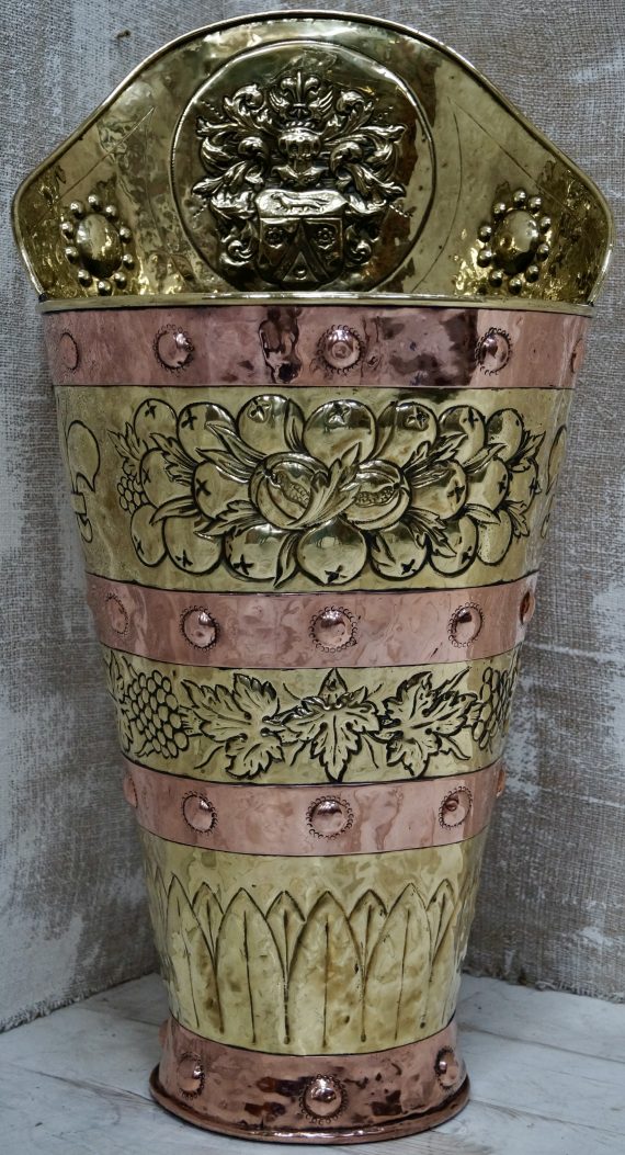 French Copper & Brass Grape Hod (SOLD)