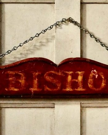 Antique Butchers Cart Advertising Board