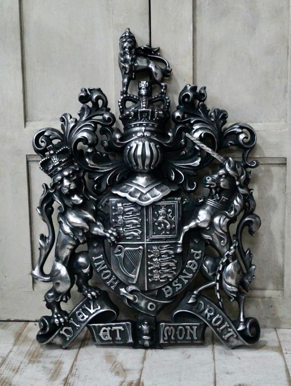 Vintage Polished Aluminium Royal Coat Of Arms (SOLD)