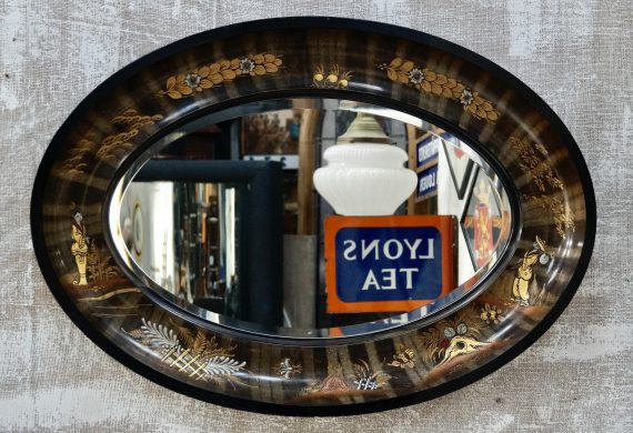 Large Chinoiserie Oval Wall Mirror (SOLD)